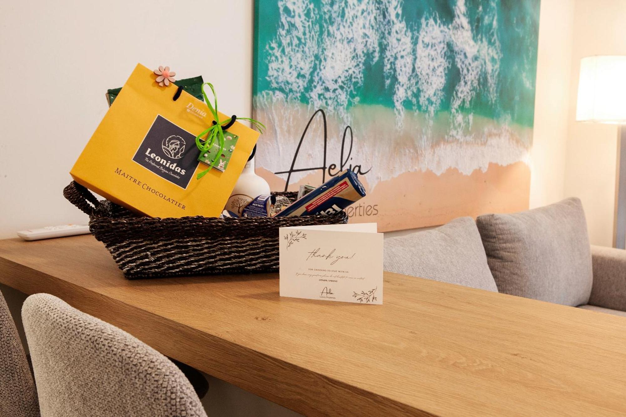 Apartment Aelia Luxury - Executive